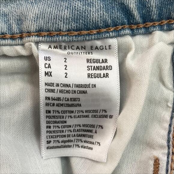 American Eagle Hi-Rise Next Level Stretch Jegging in Worn Out Blue Size 2 - Picture 8 of 8